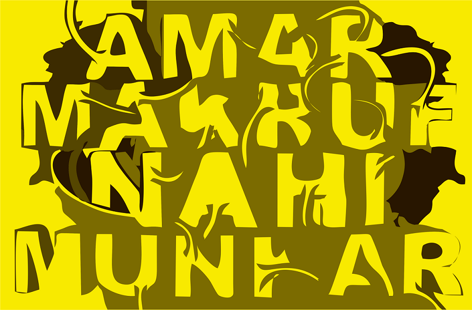 Amar Makruf Nahi Munkar