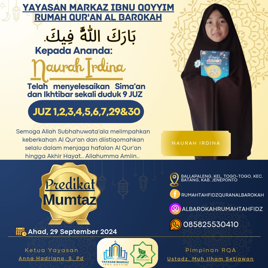 Yayasan Markaz Ibnu Qoyyim