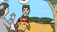 download (6)