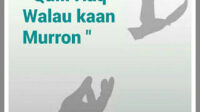 Kelong Pendidikan Religius (20) : Katakan Yang Benar Meski Pahit